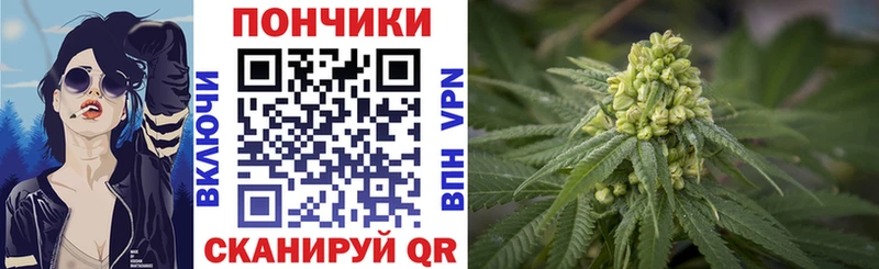 Все наркотики Малоархангельск Альфа ПВП COCAIN ГАШ Меф мяу мяу Псилоцибиновые грибы Бошки Шишки