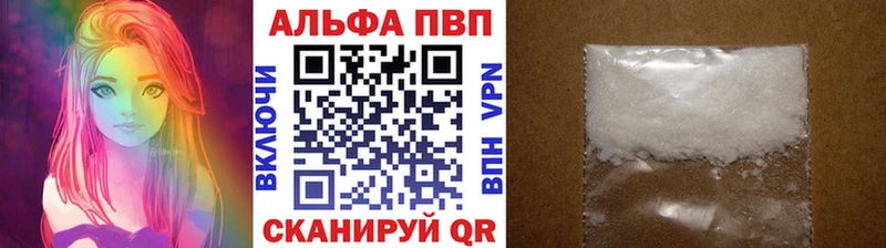 А ПВП мука  Малоархангельск 