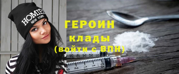 дурь Лагань