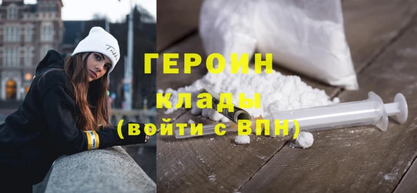 дурь Лагань