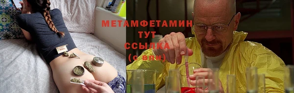 СК Кукмор