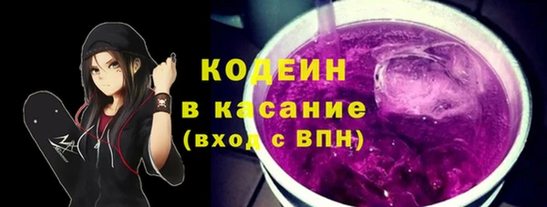 прущая мука Кулебаки