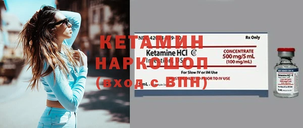 СК Кукмор