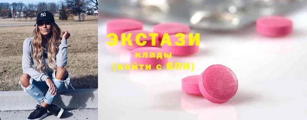 прущая мука Кулебаки