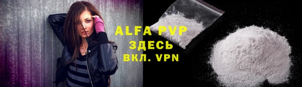 ПСИЛОЦИБИНОВЫЕ ГРИБЫ Куйбышев