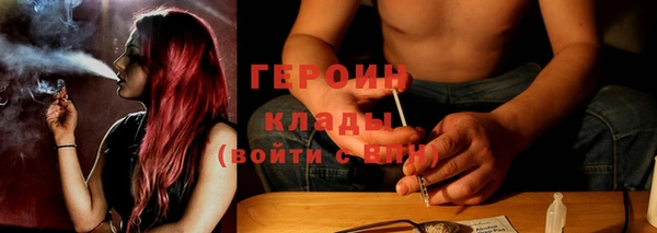 прущая мука Кулебаки