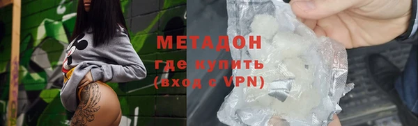дурь Лагань
