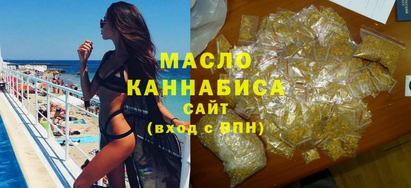 соль ск Грязовец