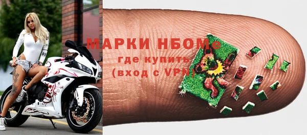 прущая мука Кулебаки