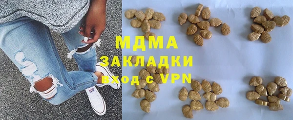 СК Кукмор