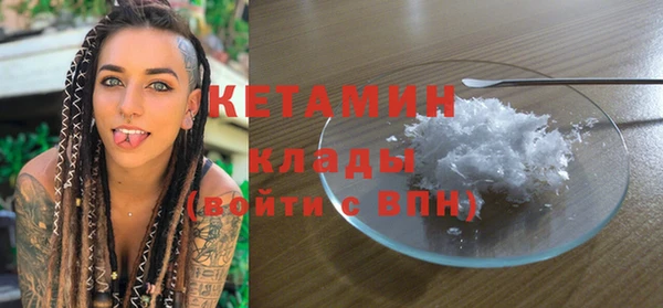 дурь Лагань
