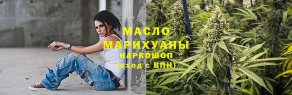 ПСИЛОЦИБИНОВЫЕ ГРИБЫ Куйбышев