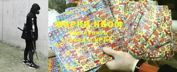 прущая мука Грязи
