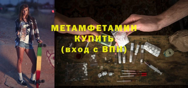 прущая мука Кулебаки