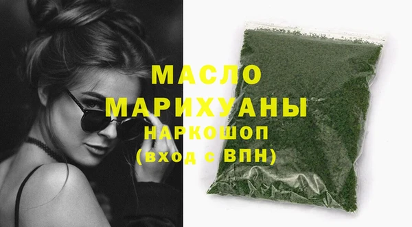 ПСИЛОЦИБИНОВЫЕ ГРИБЫ Куйбышев