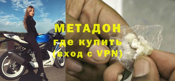 прущая мука Кулебаки